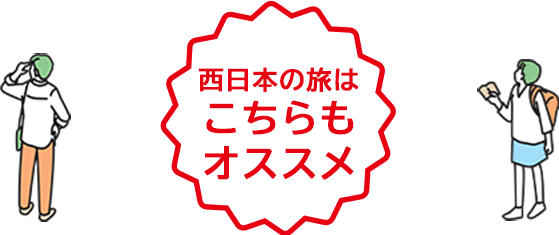 画像：