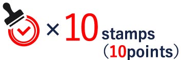 10 stamps (10 points)
