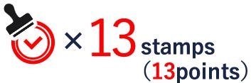 13 stamps (13 points)