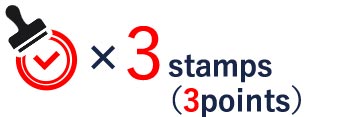 3 stamps (3 points)