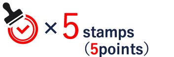 5 stamps (5 points))