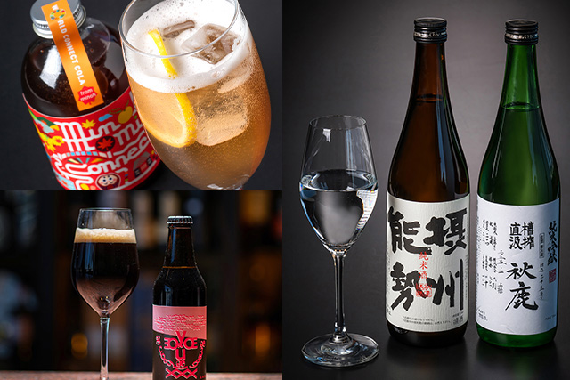 ホテルグランヴィア岡山