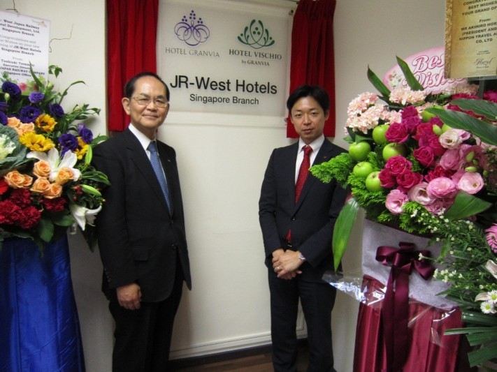 image:Regarding the opening of JR West Hotels Singapore branch