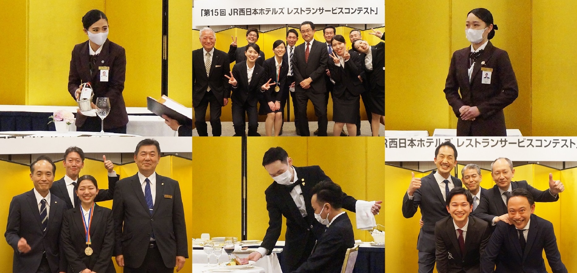 若手ホテリエの成長を目指し2年ぶりに開催 「JR西日本ホテルズ レストランサービスコンテスト」