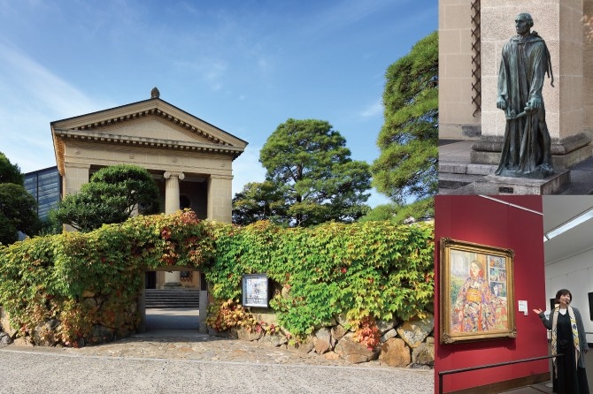 ～岡山・倉敷４ホテル共同企画～「大原美術館モーニングツアー付き宿泊プラン」を販売