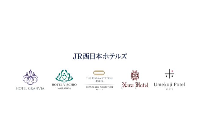 JR西日本ホテルズにおけるホテル運営会社の再編について