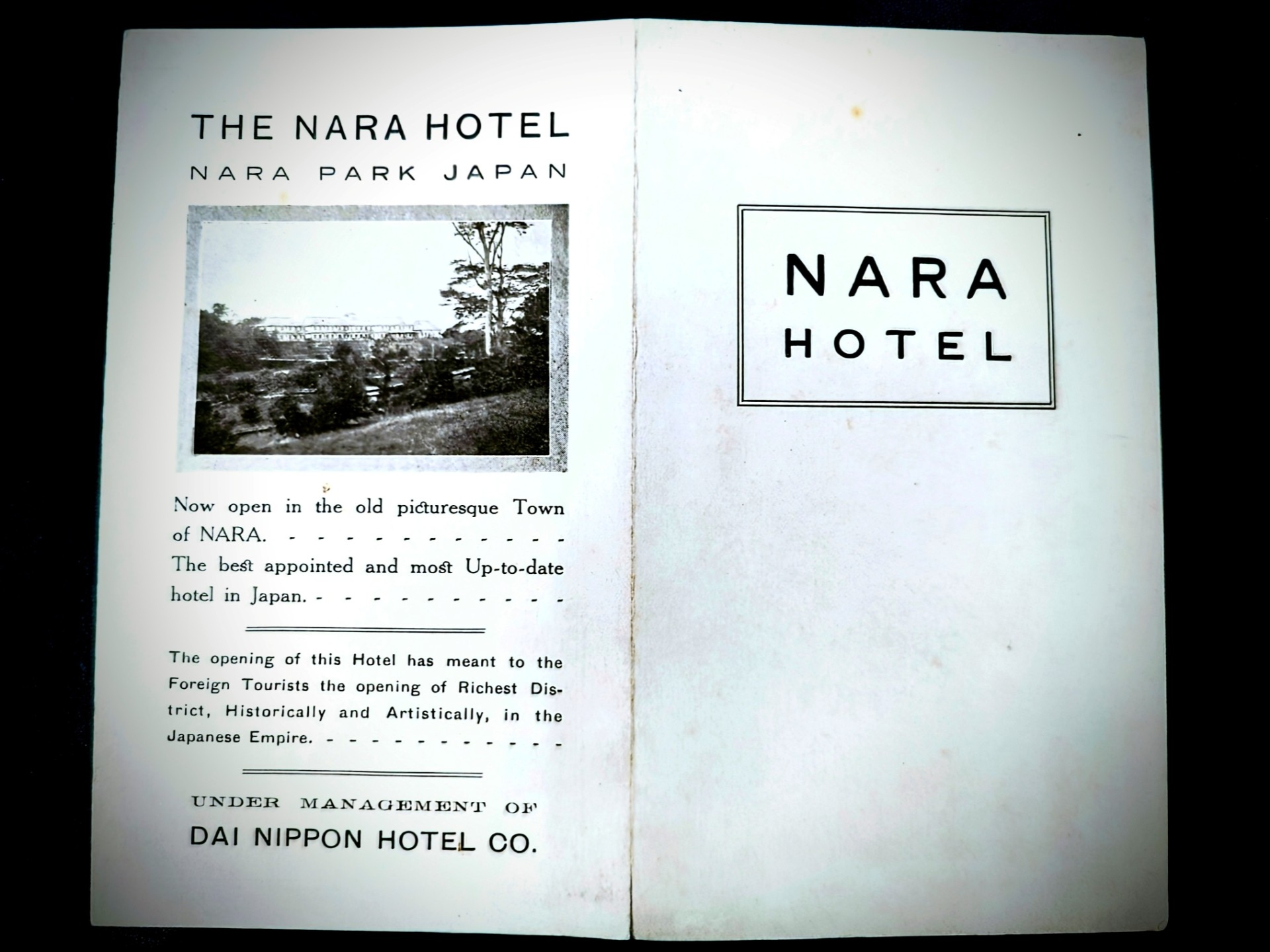 奈良ホテル（奈良市高畑町1096、総支配人 原田 隆太）は、休館前プロモーション「“Register” ―今を記録し、未来へ―」の第4章として、ホテル内で所蔵している初公開の歴史的資産や、リニューアル後のイメージパースを期間限定でご覧いただける「もっと、奈良ホテル展」を開催いたします。