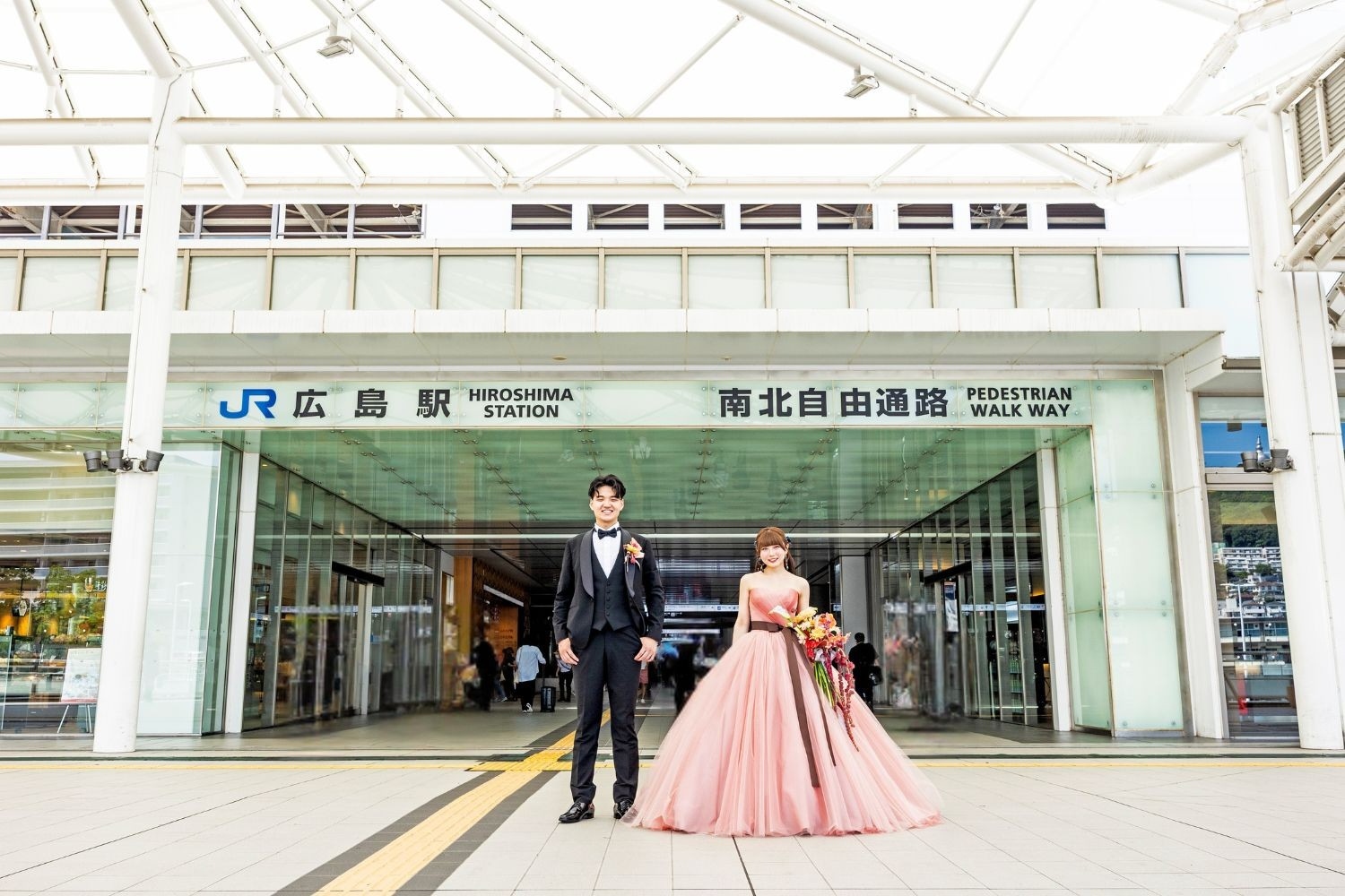 Hiroshima Station×Granvia 駅ロケ フォトウエディングプラン ～広島駅直結ホテルだから叶う、お二人だけの特別な1枚を～