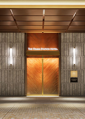 Photo: JR-West Hotels Group facility